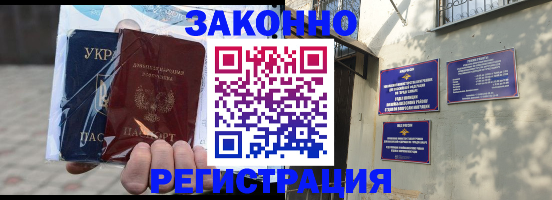 форма 3 в Дзержинске